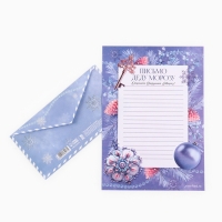 Письмо Деду Морозув конверте &laquo;Новый год: Полярная почта&raquo;