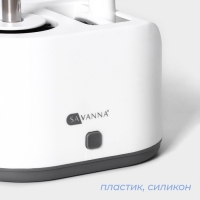 Ёршик для унитаза SAVANNA, силиконовый с щёткой, 18,9&times;12&times;40,5 см цвет белый