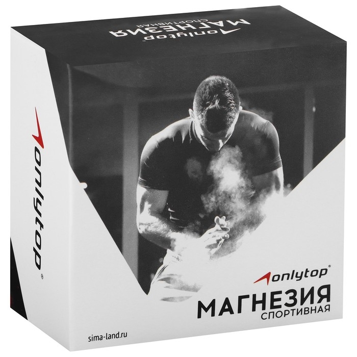 Магнезия спортивная в коробке ONLYTOP &laquo;Будь в форме&raquo;