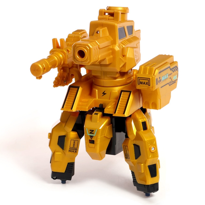 Робот радиоуправляемый &laquo;Ультраатака&raquo;, стреляет гелиевыми пулями, цвет МИКС