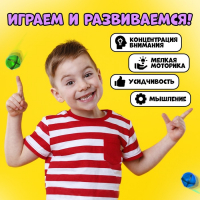Настольная игра &laquo;Миссис Магнэт&raquo; с магнитным жезлом, 2-4 игрока, 4+