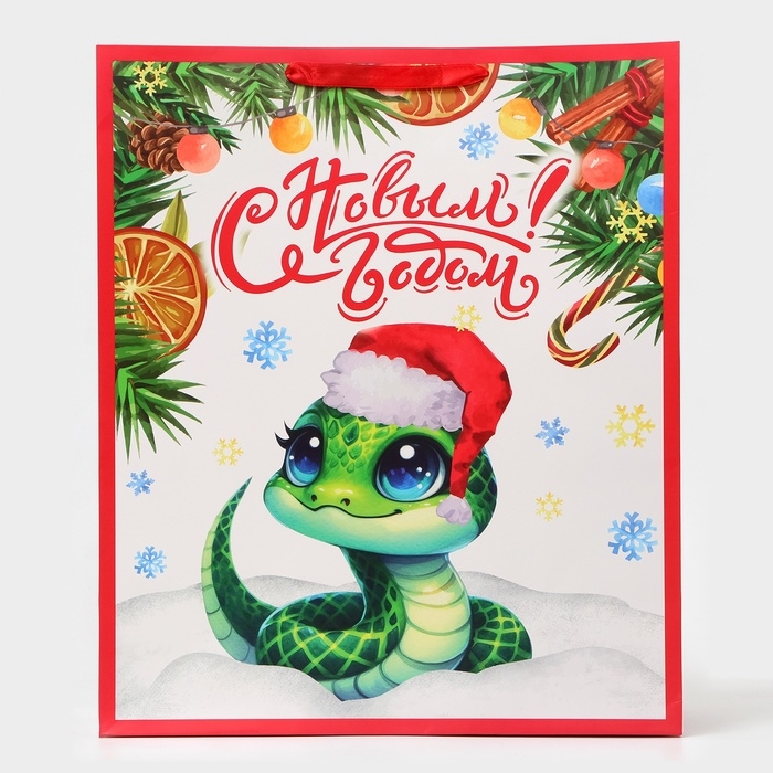 Новый год. Пакет ламинированный вертикальный "Змейка", XL 40 &times; 49 &times; 19 см.