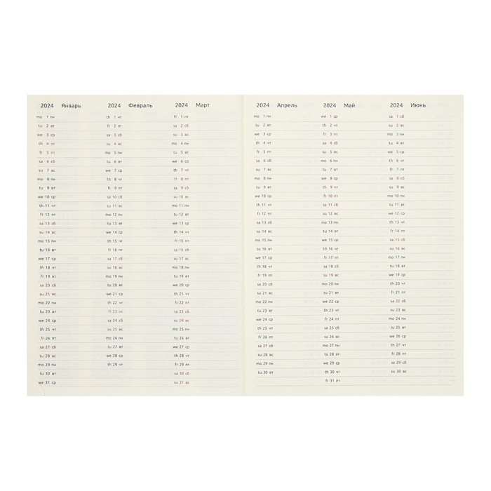 Еженедельник датированный 2025 года, A4, 64 листа, deVENTE.Vertical, твёрдая обложка из искусственной кожи с поролоном, ляссе, кремовый блок 70 г/м2, чёрный