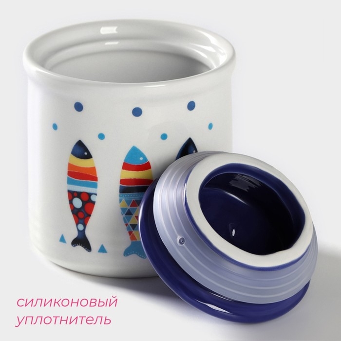 Сахарница Доляна &laquo;Емеля&raquo;, 150 мл, d=7 см