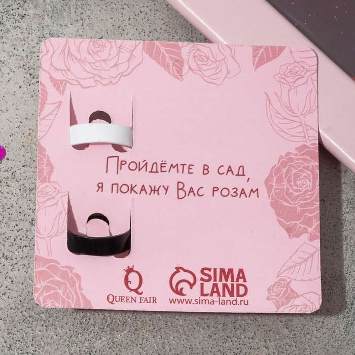 Набор колец 2 штуки &laquo;Неразлучники&raquo; сердца инь-ян, цвет чёрно-белый, размеры 17-18