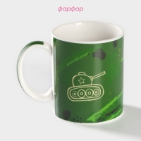 Кружка фарфоровая Доляна &laquo;Защитнику&raquo;, 340 мл, цвет зелёный