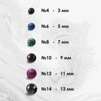 Бусины на нити шар №10 гранёный &laquo;Агат белый&raquo; (38 бусин)