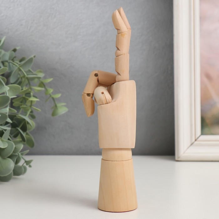 Сувенир дерево Сувенир дерево "Шарнирная рука" 18 см