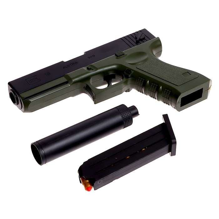 Пистолет &laquo;Глок&raquo;, с гильзами, глушителем, стреляет мягкими пулями