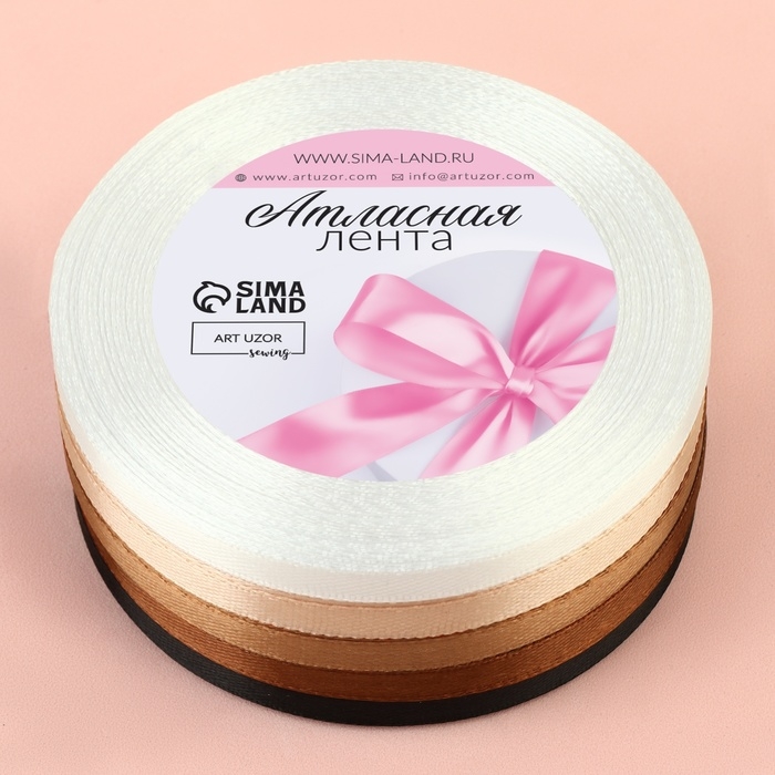 Набор атласных лент, 5 шт, размер 1 ленты: 6 мм &times; 23 &plusmn; 1 м, цвет коричневый спектр