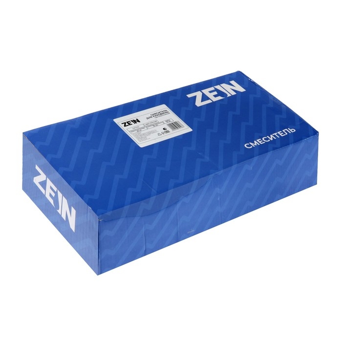 Смеситель для раковины ZEIN Z3800, однорычажный, высота излива 22 см, картридж 35 мм, черный