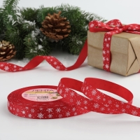 Новый год! Лента репсовая &laquo;Снежинки&raquo;, 15 мм, 23 &plusmn; 1 м, цвет тёмно-красный/белый
