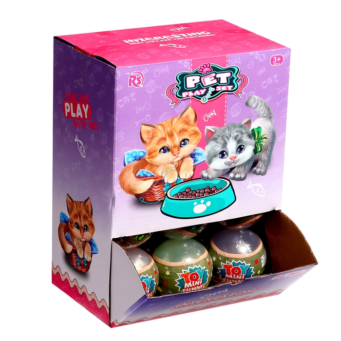 Игрушка-сюрприз в шаре &laquo;Котята&raquo;, МИКС