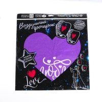 Небесный фонарик &laquo;Люблю тебя&raquo;, сердце цвета МИКС