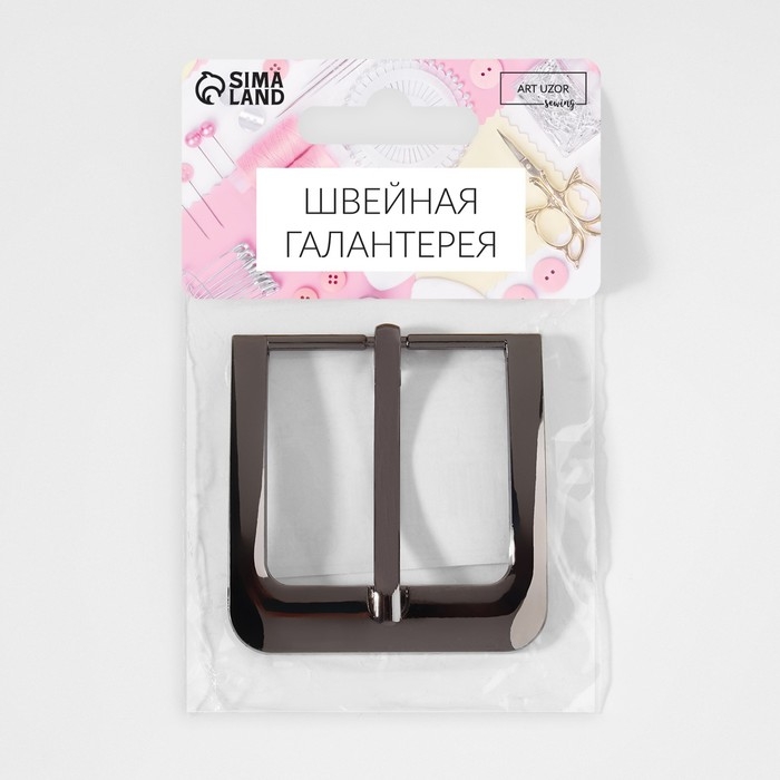 Пряжка для ремня, 5,5 &times; 5,2 см, 40 мм, цвет чёрный никель