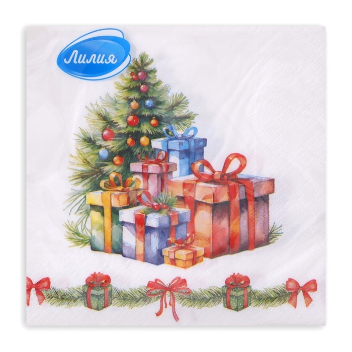 Новогодние салфетки бумажные Лилия &laquo;Новогодние подарки&raquo;, 2 слоя, 33х33 см, 20 шт