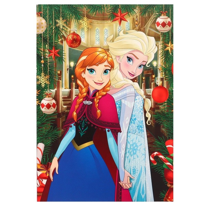 Коробка подарочная, "С Новым годом",  16 х 23 х 7,5 см, Холодное сердце