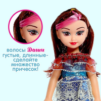 Кукла &laquo;Даша&raquo; в платье, 31 см