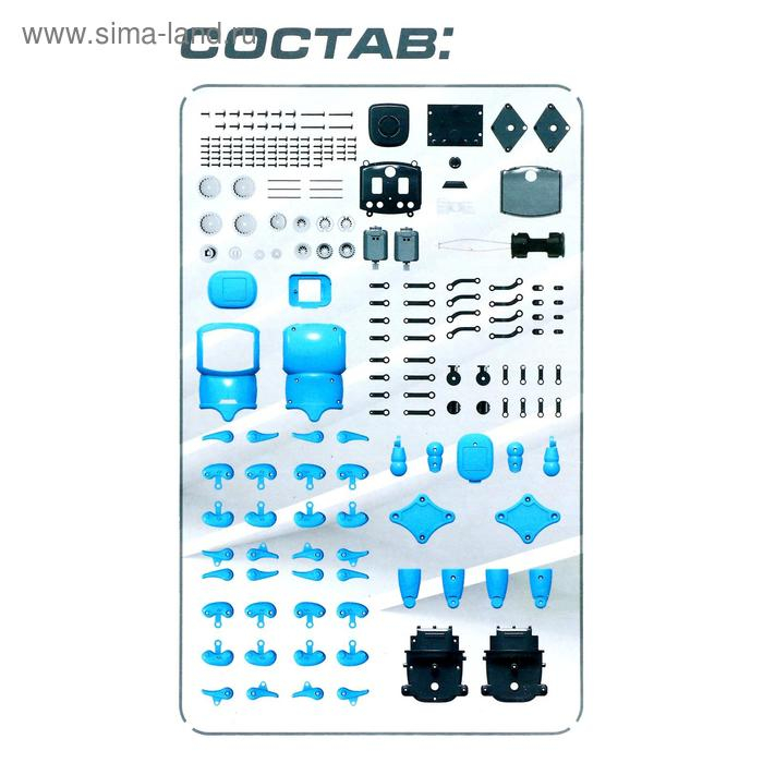 Электронный конструктор &laquo;Робот MAXX&raquo;, работает от батареек