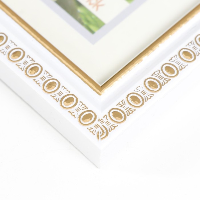 Фоторамка 118-1105-1 15х21 см