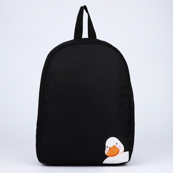 Рюкзак школьный текстильный &laquo;Утка&raquo;, 38х14х27 см, цвет чёрный