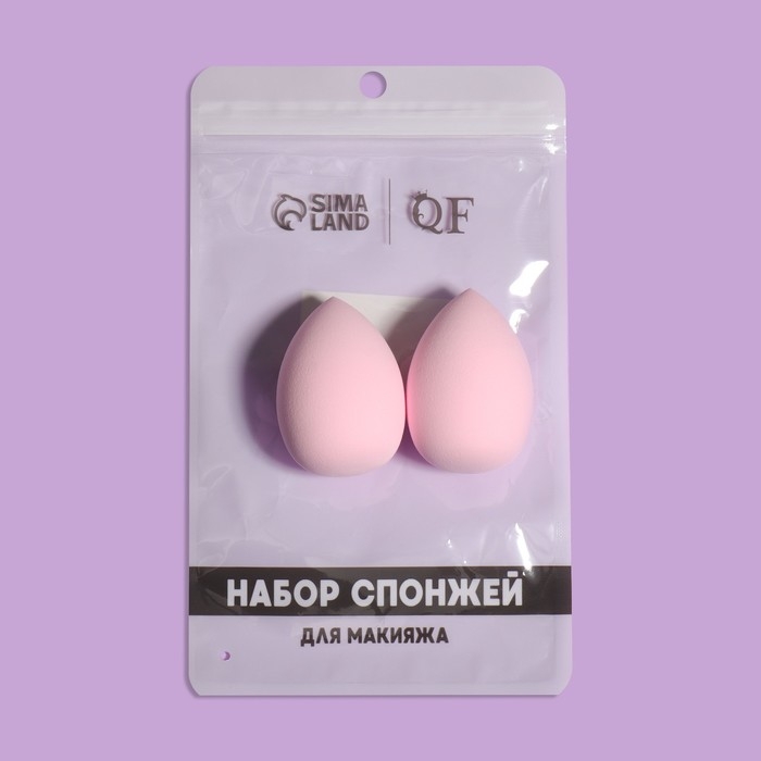 Спонжи для макияжа, набор - 2 шт, 6 &times; 4 см, увеличиваются при намокании, цвет розовый