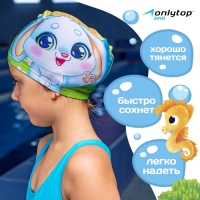 Шапочка для плавания детская ONLYTOP &laquo;Зайчонок&raquo;, тканевая, обхват 46-52 см
