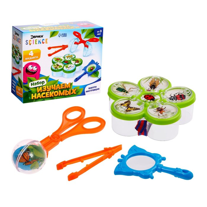 Набор для опытов &laquo;Юный натуралист&raquo;, 4 предмета