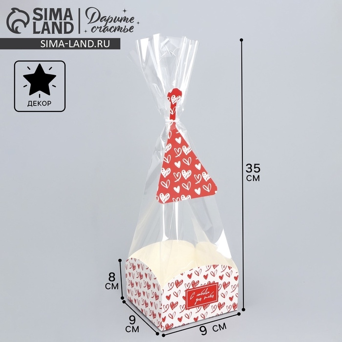 Пакет подарочный с коробкой, упаковка, &laquo;Сердца&raquo;, 9 х 9 х 35 см
