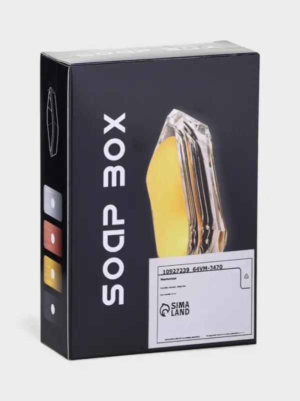 Мыльница "Хрусталь"