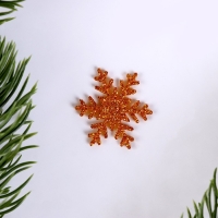 Новогодний набор для декора &laquo;Снежинки&raquo; 12 шт., цвет золото