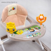 Ходунки &laquo;Солнышко&raquo;, 7 колес, муз. игрушки, светло-бежевый