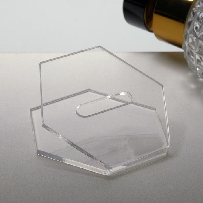Подставка под кольцо &laquo;Многоугольник&raquo; 5,5&times;4,5, оргстекло 2 мм, В ЗАЩИТНОЙ ПЛЁНКЕ