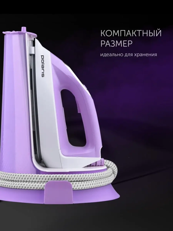 Парогенератор PSS 7570K