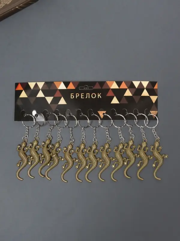 Брелок металл "Ящерица" 7,2х3,3 см