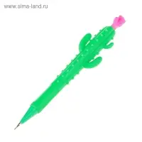 Карандаш механический &laquo;Кактус&raquo;, 0.7 мм, прикол