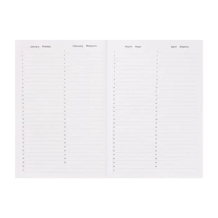 Ежедневник недатированный A5, 160 листов, Attomex.Regent, твёрдая обложка из бумвинила с поролоном, ляссе, блок 70 г/м2, синий