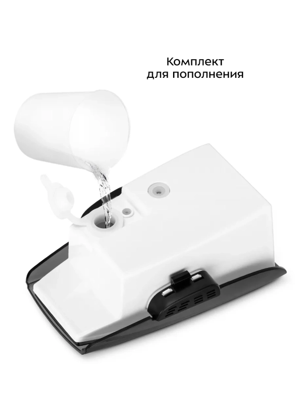 Паровая швабра и пароочиститель "2 в 1" с насадками КТ-3917