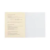 Тетрадь предметная 48 листов в клетку Calligrata, &laquo;Футбол. Русский язык&raquo;, обложка мелованный картон, серые листы