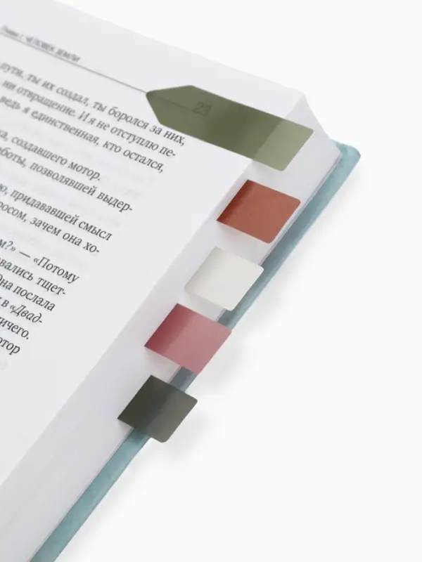 Стикеры с липким слоем "Ромашки", 20 л, 5 шт