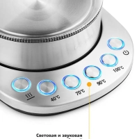 Чайник электрический маленький КТ-648 - 1 л