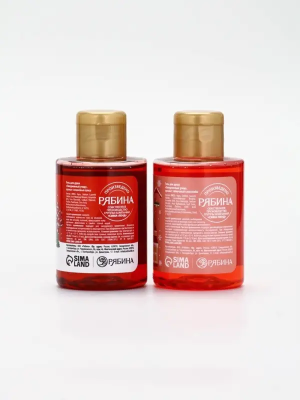 Подарочный набор новогодний в санях: 2 геля для душа, соль для ванны и мочалка, URAL LAB