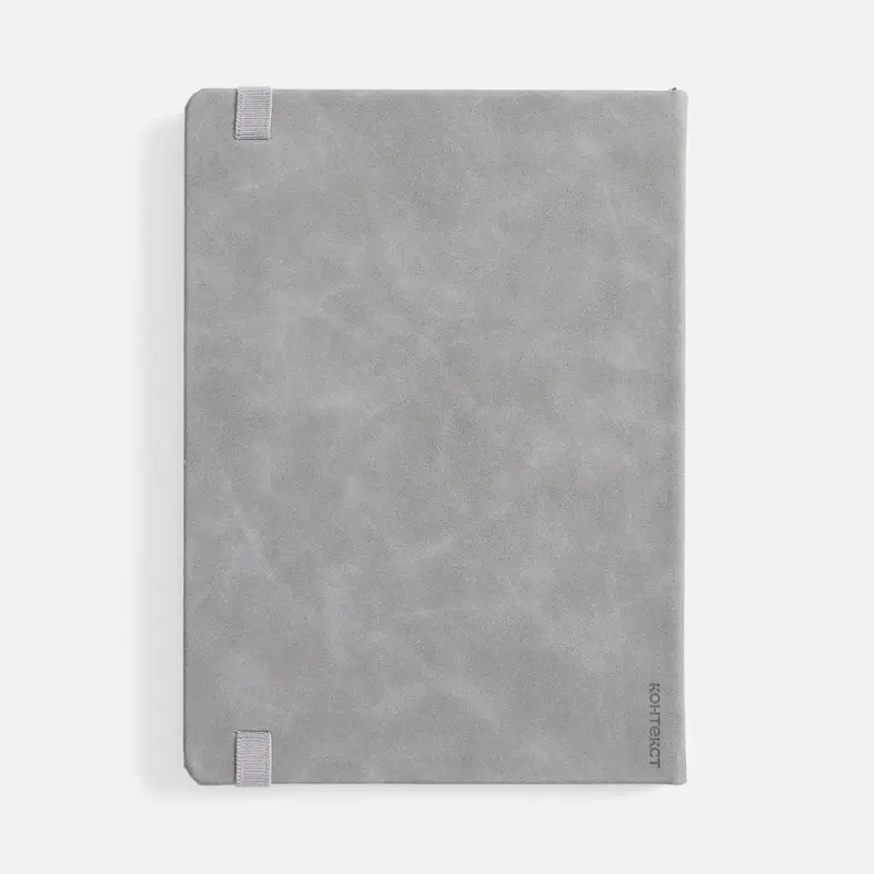 Ежедневник Urban Metal, недатированный, серый