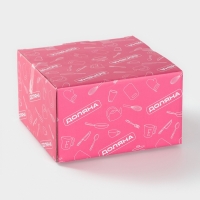 Чайная пара Доляна &laquo;Любовь&raquo;, чашка 220 мл, блюдце d=16 см, ручная роспись, керамика, белая