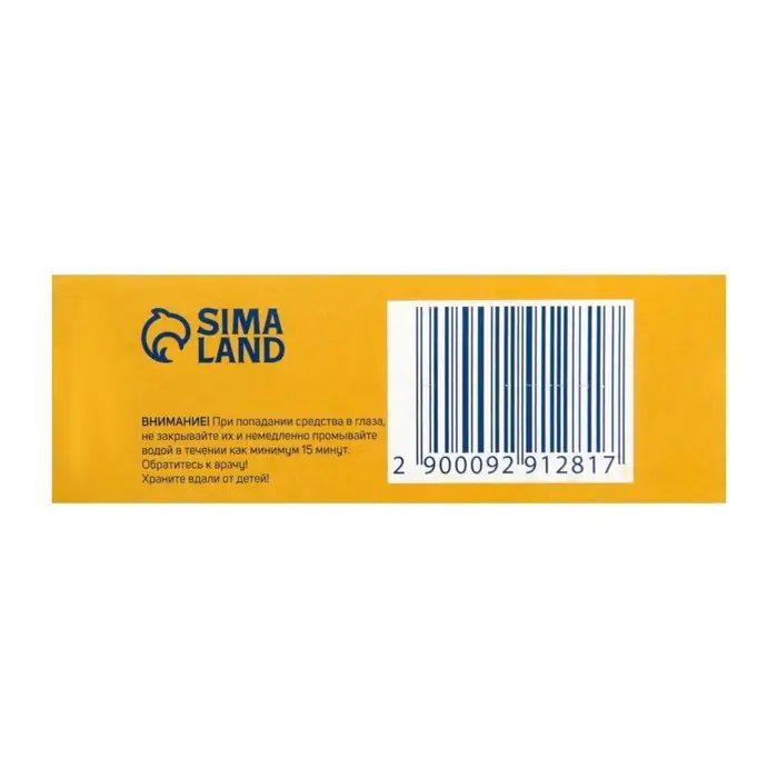 Суперклей ТУНДРА, секундный, 3 г