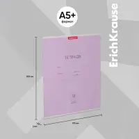 Тетрадь 12 листов в косую линейку ErichKrause &laquo;Классика&raquo;, обложка мелованный картон, фиолетовая