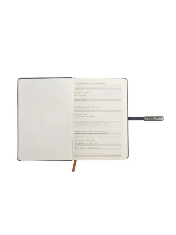 Ежедневник недатированный формат А5, с хлястиком, 112л, линия, пвх, Узор Синий