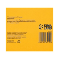 Лезвия для ножей ТУНДРА, сегментированные, 9 мм, 10 контейнеров по 10 лезвий, 100 шт.