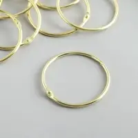 Кольцо для творчества (для фотоальбомов) "Золото" внутр. d= 4,5 см внешн. d=5 см