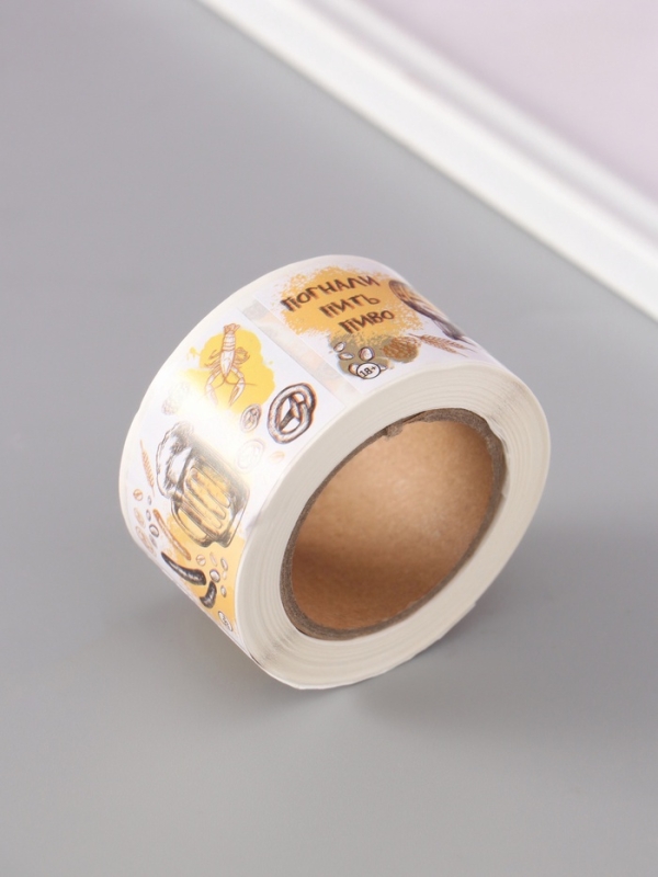 Наклейка бумага "Пиво" 3х5 см 200 шт в рулоне